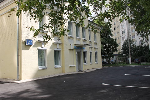 Стоматология